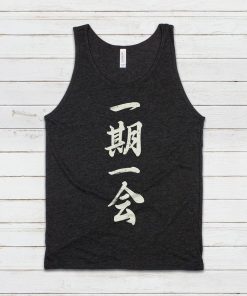 Japanese Calligraphy Tank Top